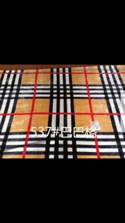 Combo 3 Thảm sàn