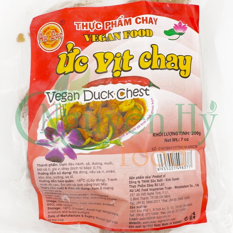 Ức Vịt Chay Âu Lạc 200g/1kg