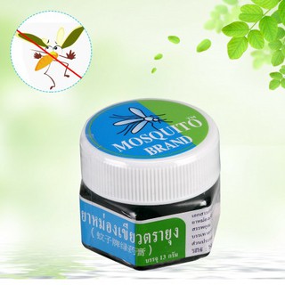 Dầu thoa chống muỗi