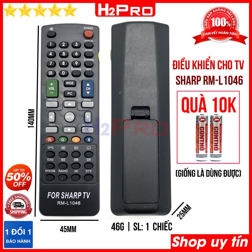 Điều khiển dùng cho TV SHARP RM-L1046 H2Pro sử dụng tốt (1 chiếc), remote cho Tivi LED-LCD SHARP (tặng đôi pin 10K)