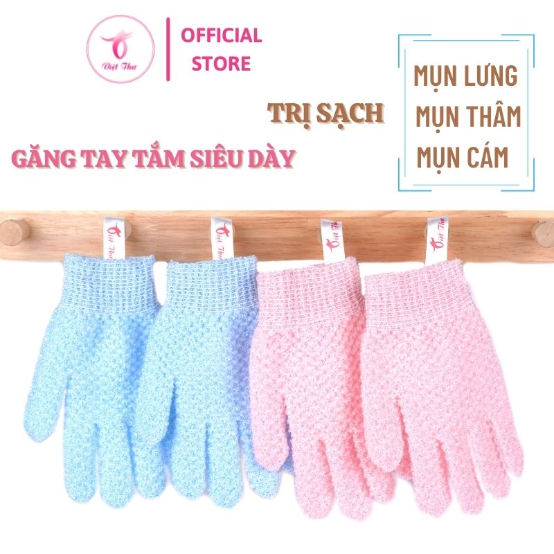 Găng tay tắm tẩy tế bào chết cao cấp Việt Thư, găng tay tắm khô trị mụn thâm hiệu quả, 1 đôi, 12x19cm
