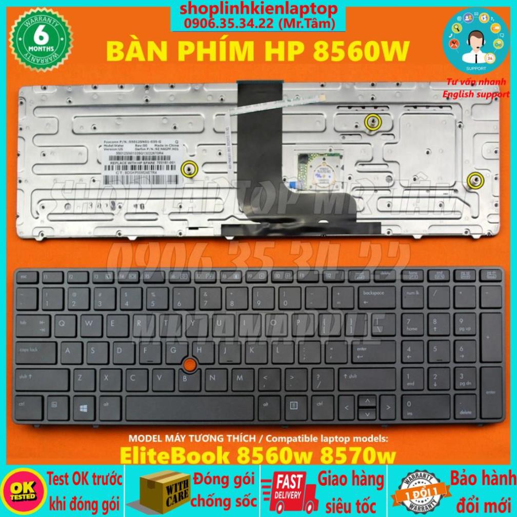 (KEYBOARD) BÀN PHÍM LAPTOP HP 8560W dùng cho EliteBook 8560w 8570w