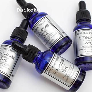 Serum dưỡng da pure beau essence của nhật