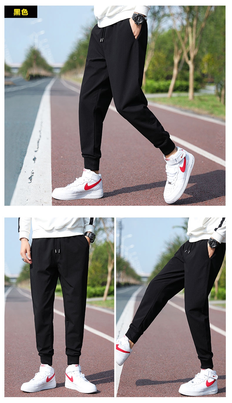 Quần Dài Nam Ống Bó Thời Trang Hàn | BigBuy360 - bigbuy360.vn