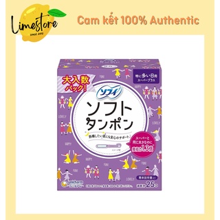 TAMPON UNICHARM NỘI ĐỊA NHẬT