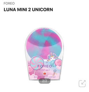 Máy rửa mặt Foreo Luna Mini2 Limited