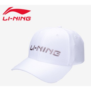 Mũ lưỡi trai nam Lining 2020 - Sale các loại