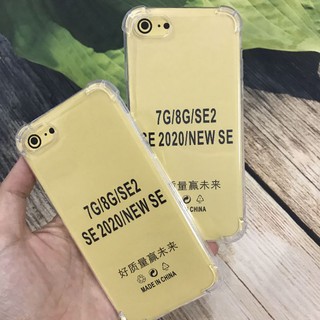 Ốp lưng chống shock iphone 7/8 & Se 2020/2022
