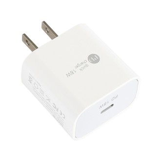 Củ Sạc Nhanh Alli Us Eu 18w Pd Usb Type C Cho Iphone-12