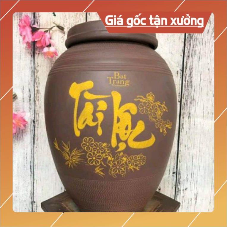 Chum Ngâm Rượu Bát Tràng KHÔNG MEN 5 Lít,10 lít và 20Lít