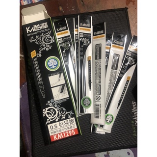  Ruột Bút Bi Nước KM-1295 Xoá Được  20 Ruột  