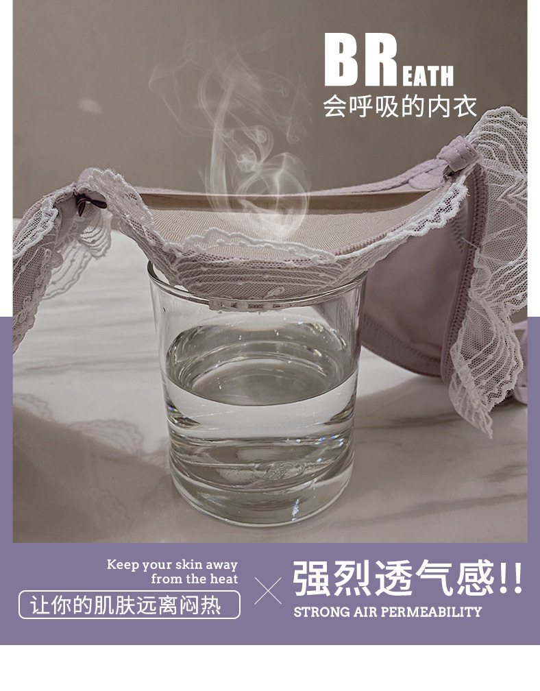 Áo ngực / set đồ lót chất liệu ren thời trang nữ | BigBuy360 - bigbuy360.vn