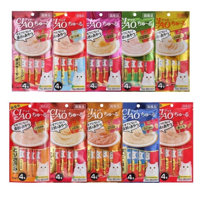 Ciao Trung 4 ống