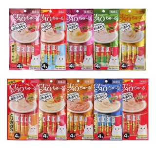 Ciao Trung 4 ống