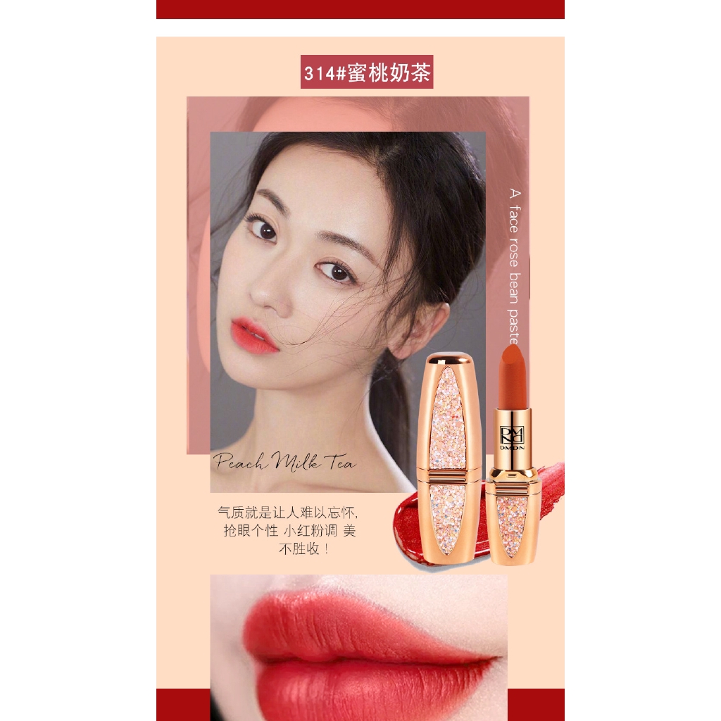 Son lì mềm mịn như nhung dưỡng ẩm trang điểm 5 trong 1 DMDN | BigBuy360 - bigbuy360.vn