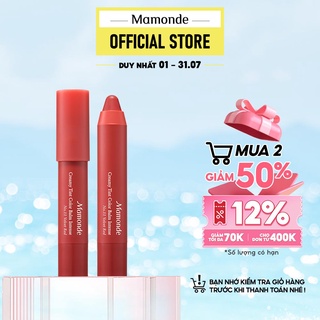 Son bút chì 3 in 1 cho bờ môi mềm mượt Mamonde Creamy Tint Color Balm Intense 2.5g