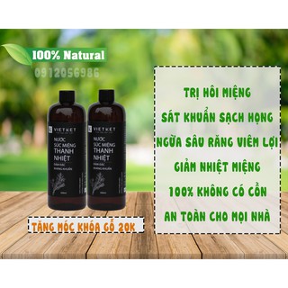 (100% Tự nhiên-không cồn)- Nước súc miệng thảo dược đậm đặc -an toàn - ngừa viêm lợi- giảm nhiệt miệng- HSD 3 tháng.
