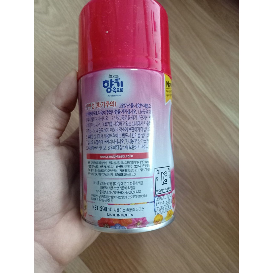 Chai xịt khử mùi cafe Hàn quốc cho xe hơi 290ml - giá 1 chai