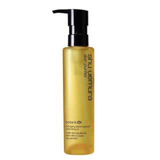 Dầu tẩy trang Shu Uemura