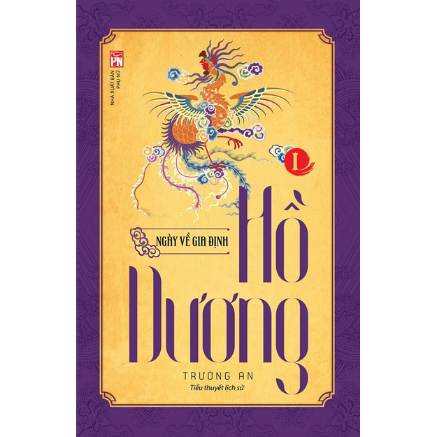 Sách- Trọn bộ Hồ Dương 2 cuốn