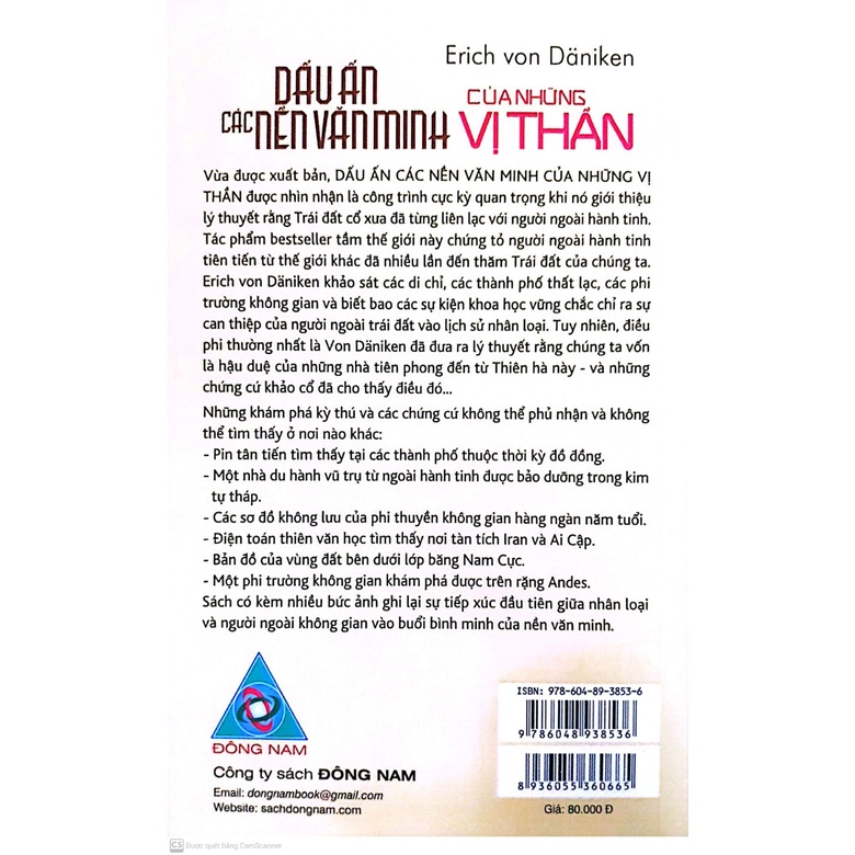 [Mã BMBAU50 giảm 10% đơn 99k] Sách-Dấu Ấn Các Nền Văn Minh Của Những Vị Thần