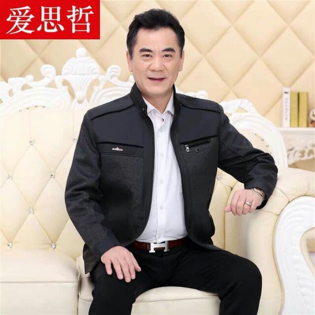 combo áo cho bố bắp cải