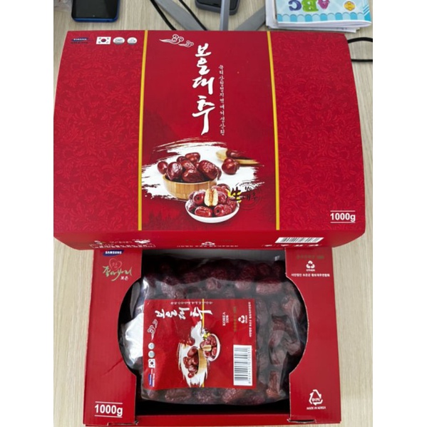 Táo Đỏ Vip Chuẩn Hàn 1kg