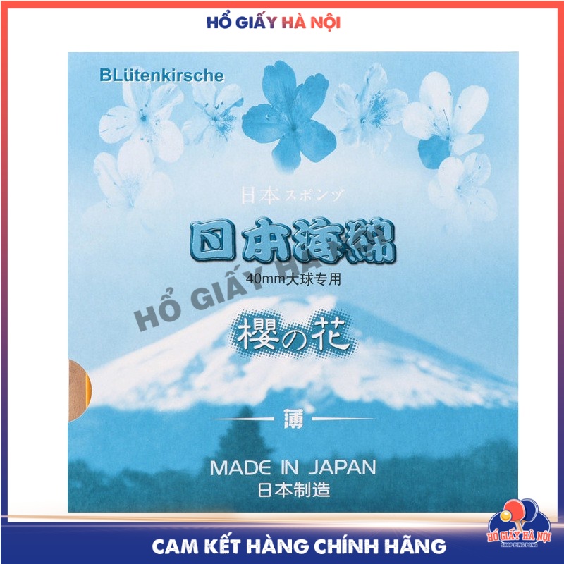 Lót Mặt Vợt KOKUTAKU Bóng Bàn Sakura Nhật Bản Cao Su Mỏng 0.5mm đến 1.2mm