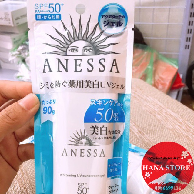 (Hàng Bán Chạy) KEM CHỐNG NẮNG DƯỠNG TRẮNG DA Anessa Whitening UV Sunscreen Gel 90g