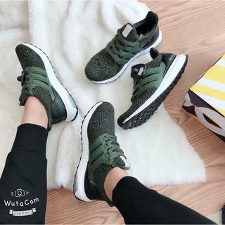 [ CÓ SẴN ] ULTRA BOOST 3.0 rêu