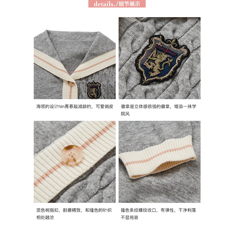 Áo khoác cardigan dệt kim tay dài phong cách thủy thủ cho nữ