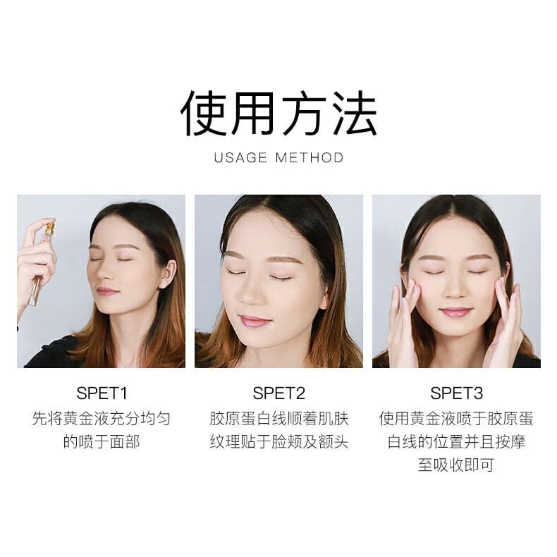 Set Tinh Chất Vàng 24k + Serum Protein + Tinh Chất Vàng 24k Dưỡng Ẩm Chống Nếp Nhăn Lão Hóa Chăm Sóc Da