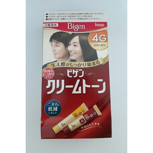 Thuốc nhuộm phủ bạc Bigen 4G màu nâu hạt dẻ tự nhiên - Hàng Nhật nội địa
