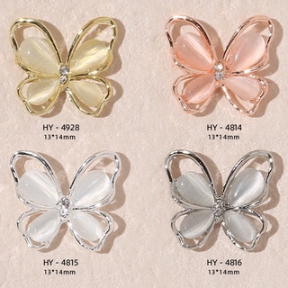 Hạt Đá Opal 3D Đính Móng Nghệ Thuật