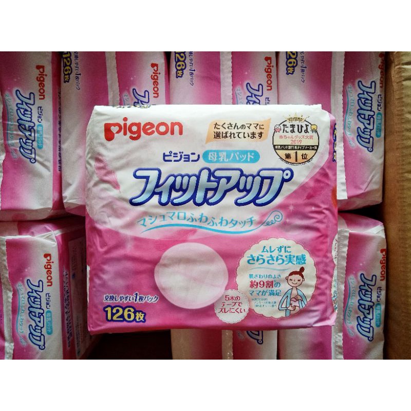 miếng lót thấm sữa Pigeon nội địa Nhật dạng túi 126 miếng