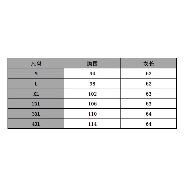 Bộ Đồ Ngủ Ngắn Tay Phối Ren Với Chất Liệu Bằng Lụa Thoải Mái Dành Cho Nữ | BigBuy360 - bigbuy360.vn