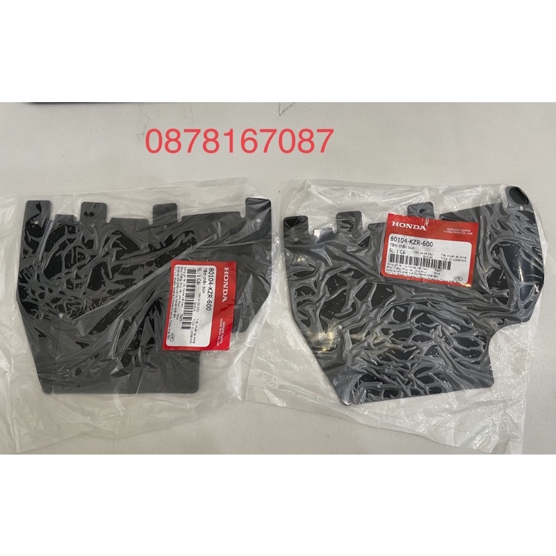 Tấm cao su chắn bùn sh mode  lead 125 abl 125 ...