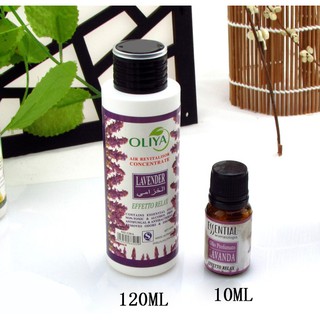 Tinh dầu thơm thiên nhiên 120ml