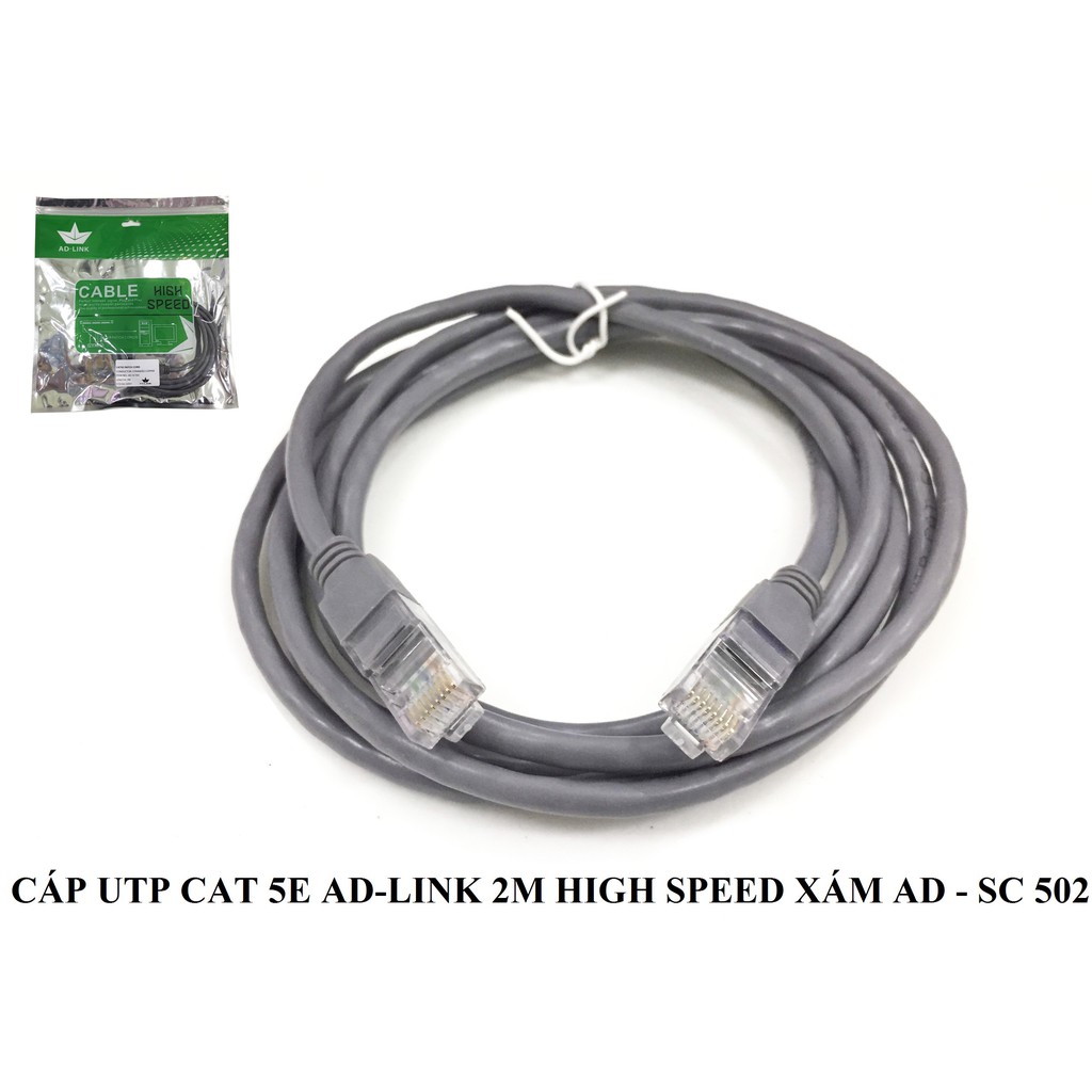 Cáp UTP Cat 5E AD-Link 2m High Speed (xám ) (AD-SC 502)