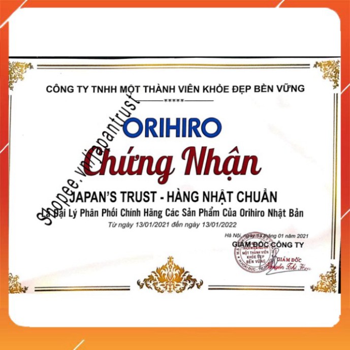 LỖ QUÁ CÁC BÁC  [Orihio] Viên uống dầu gan cá mập (Sụn vi cá mập) Orihiro 360 viên - Giá tốt - Hàng chính hãng LỖ QUÁ CÁ