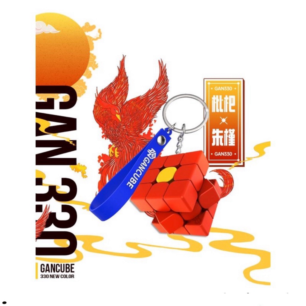 Móc Khoá Rubik Gan 330