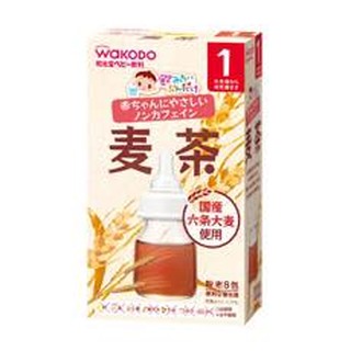 Trà lúa mạch wakodo cho bé từ 1 tháng tuổi