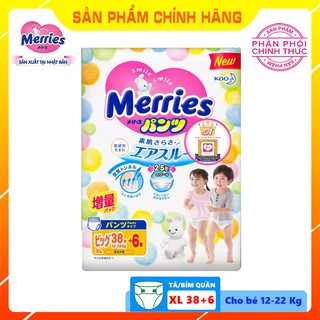 [CHÍNH HÃNG] Bỉm Quần Merries Nội Địa Nhật Bản Size XL 38+6 Miếng