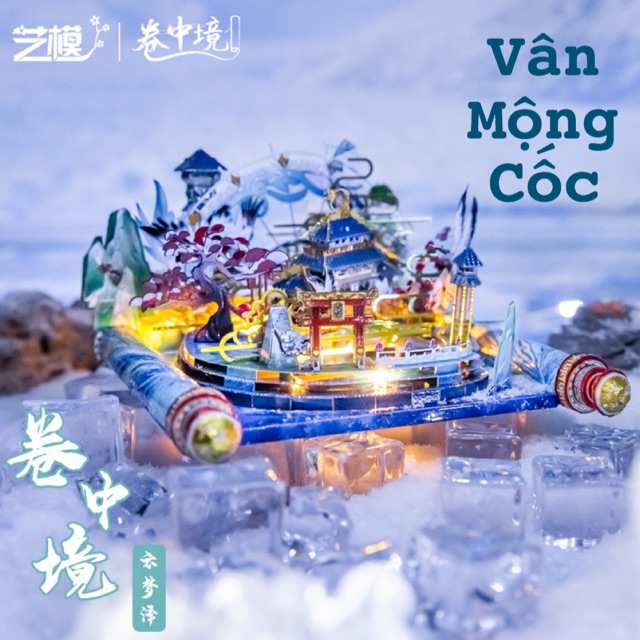 📌 Mô hình lắp ghép kim loại 3d Tiên Cảnh Trung Hoa Vân Mộng Cốc