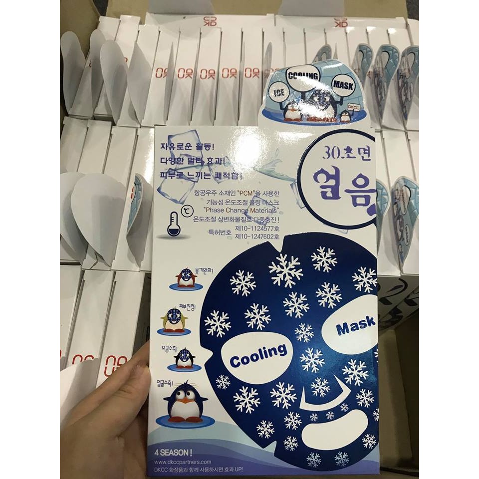 Mặt nạ đá DKCC Ice Cooling Mask