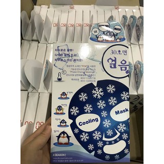 Mặt nạ đá DKCC Ice Cooling Mask