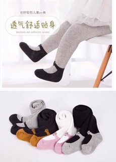 Quần tất công chúa