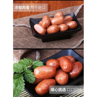 [Siêu Ngon] XÚC XÍCH CAY ĂN LIỀN