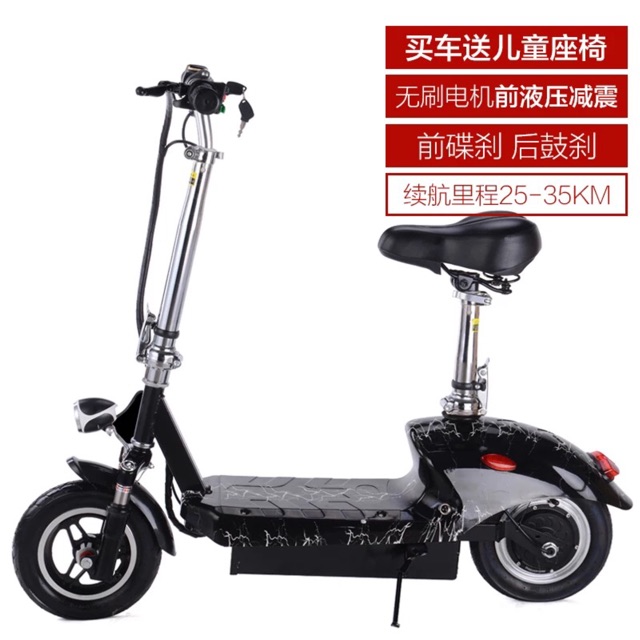 Xe điện mini E Scooter