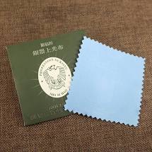 Khăn vải Lau Làm Sáng Bóng Bạc
